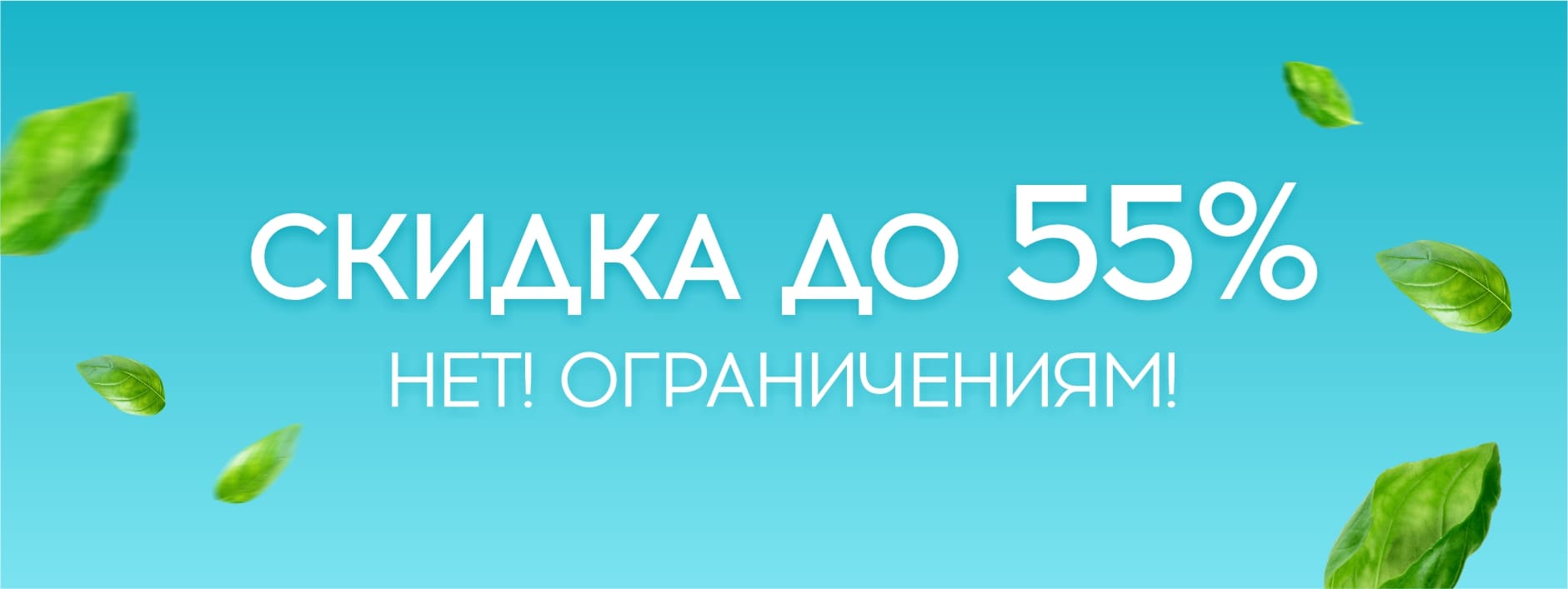 пицца в ижевске акции фото 64